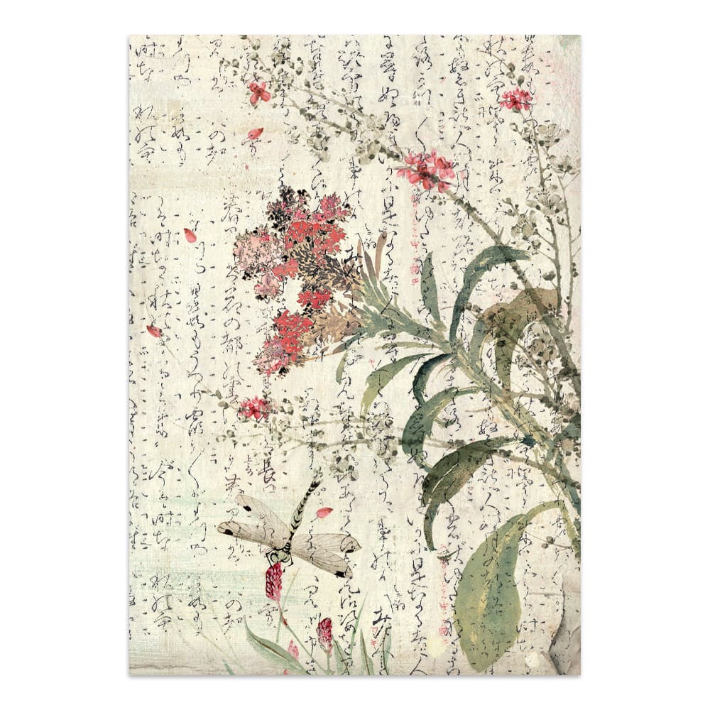 Focus points - Junk Journal - Oriental garden
