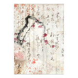 Focus points - Junk Journal - Oriental garden