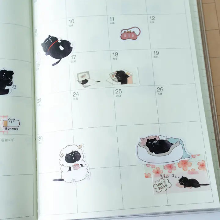 Sticker Sheet - Mocha Cat - Paws and recharge