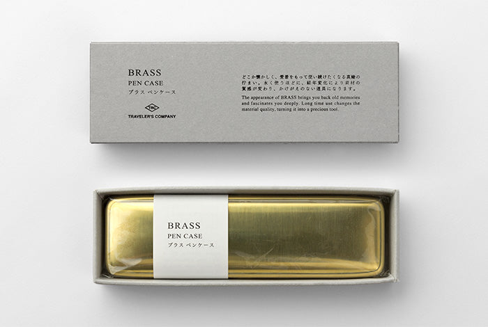 TRC Brass Pencase Solid Brass