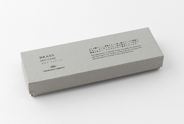 TRC Brass Pencase Solid Brass