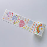 Washi Tape Stickers - Pre-cut - The Confident Mind - 60 mm