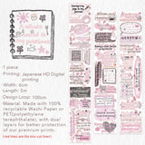 Washi Tape Stickers - Pre-cut - The Healing Mind - 60 mm