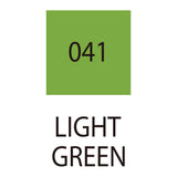 ZIG Calligraphy II TC-3100 - Light green