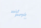 Handskriven text med orden "mist purple" i dimlila färg, skriven med ABT Dual Brush Pen i nyansen 553 Mist Purple.