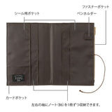 Bokomslag - Yuru Log Notebook B6 - Grey - 4 - Midori - Tidformera