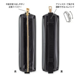 Book band Pen case Clear type - Black - Midori - Tidformera