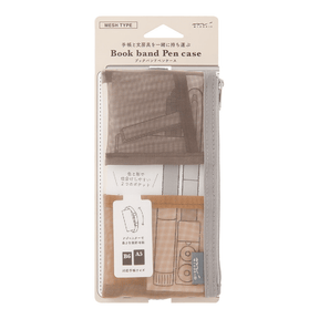 Book band Pen case Mesh type Brown - 1 - Midori - Tidformera