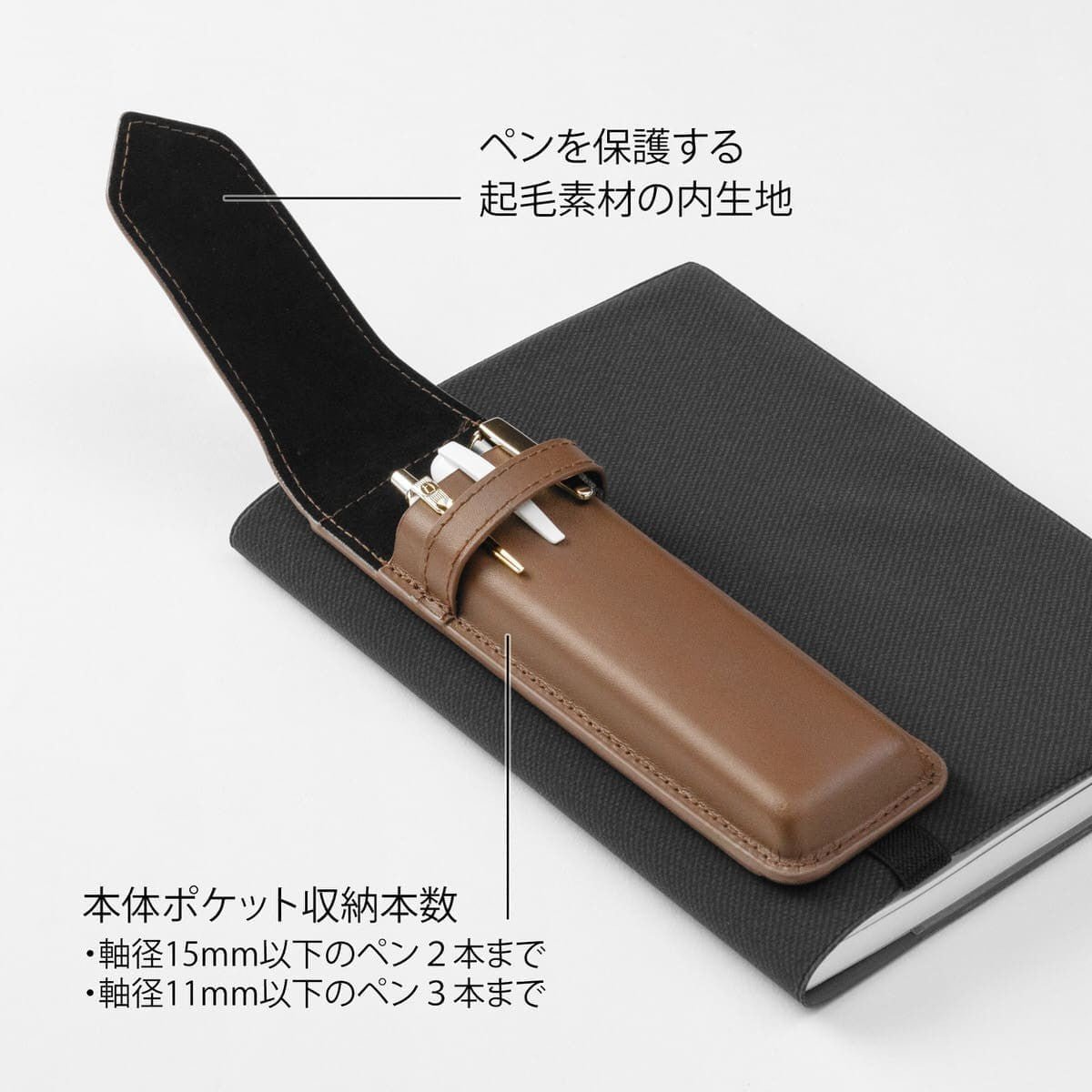 Book band Pen case Recycled leather - Brown - 4 - Midori - Tidformera