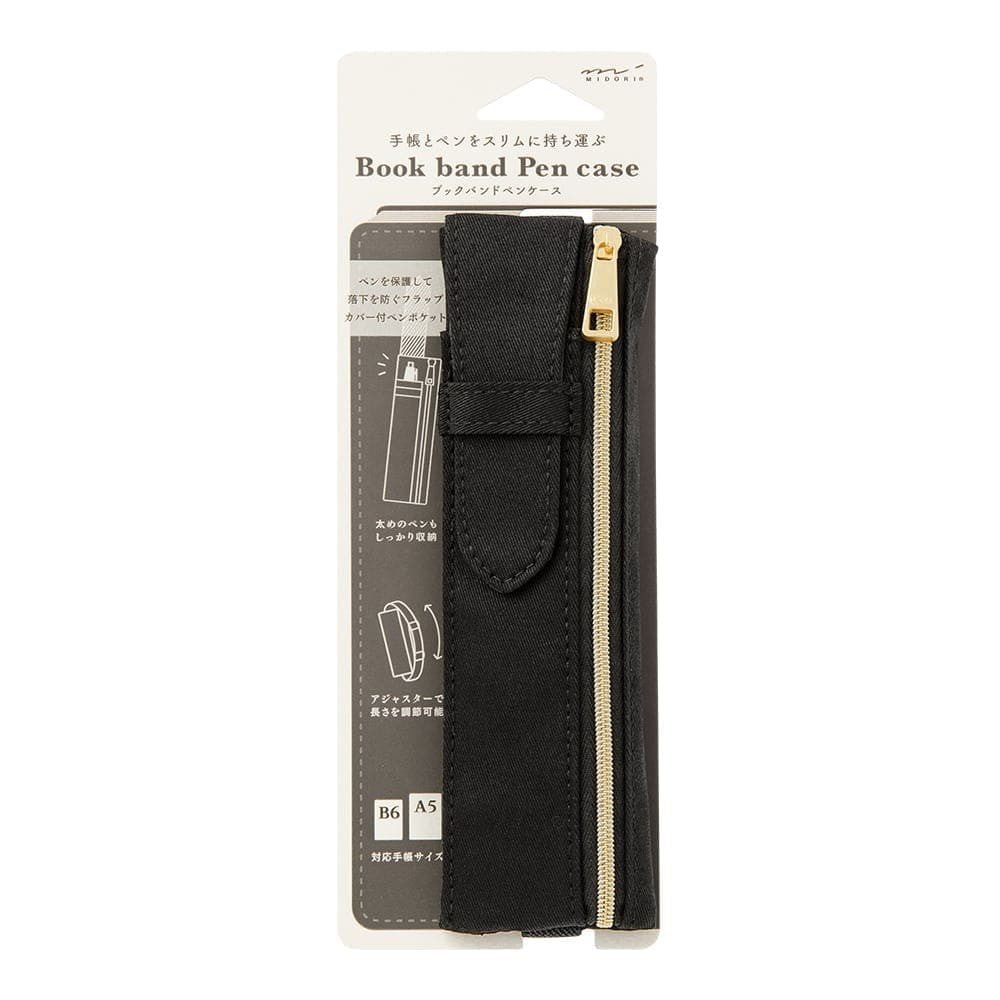 Book band Pen case Textil - Black - Midori - Tidformera