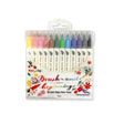 Brush Sign Pen Twin Förpackningar - 12-pack - Pentel - Tidformera