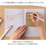 Calendar Template Monthly Block - L - Midori - Tidformera