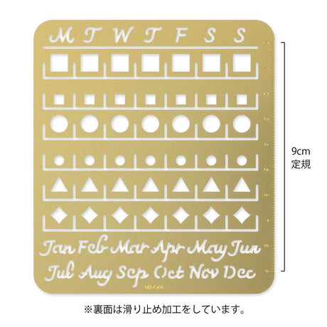 Calendar Template Monthly Block - L - Midori - Tidformera