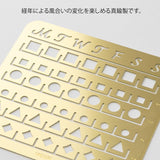 Calendar Template Monthly Block - M - 3 - Midori - Tidformera