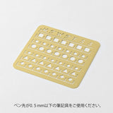 Calendar Template Monthly Block - M - 6 - Midori - Tidformera