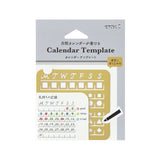 Calendar Template Monthly Block - M - 1 - Midori - Tidformera