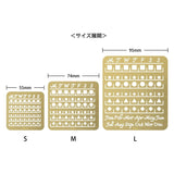 Calendar Template Monthly Block - M - 5 - Midori - Tidformera