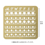 Calendar Template Monthly Block - M - 2 - Midori - Tidformera