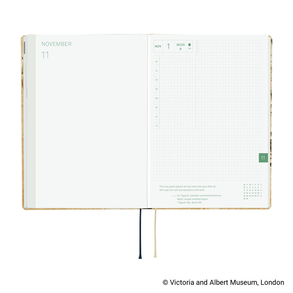Hobonichi HON A5 The V&A Series: Vine - 2027