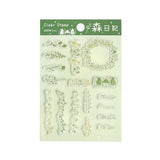 Clear stamps Diary - Mori - BGM - Tidformera