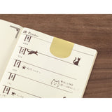 Clip Ruler Brass - Cat Brass - Midori - Tidformera