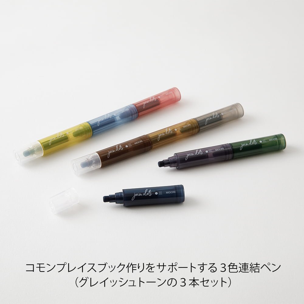 Connecting Pen Join Dots - 3 - pack - Grayish tone - Midori - Tidformera