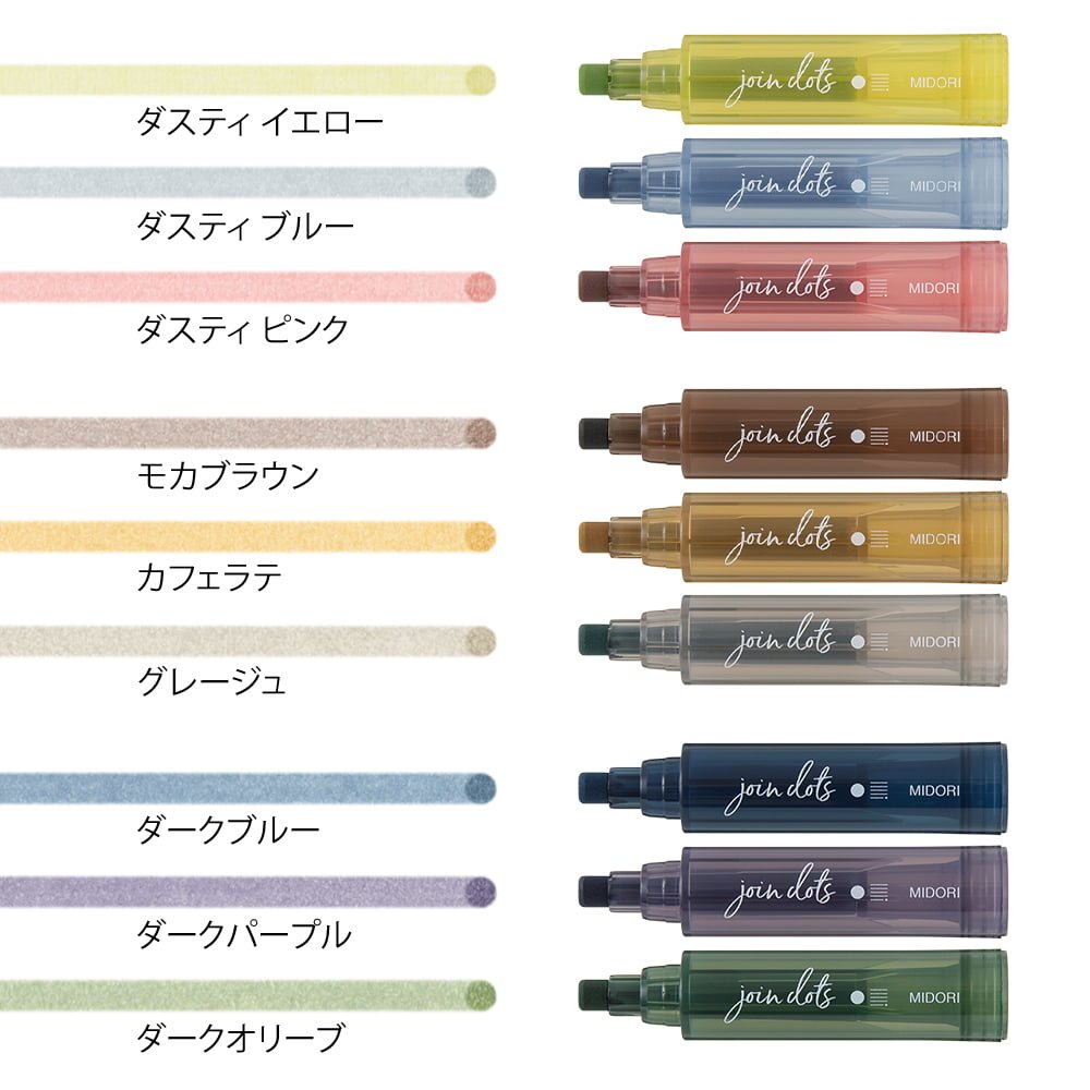 Connecting Pen Join Dots - 3 - pack - Grayish tone - 4 - Midori - Tidformera