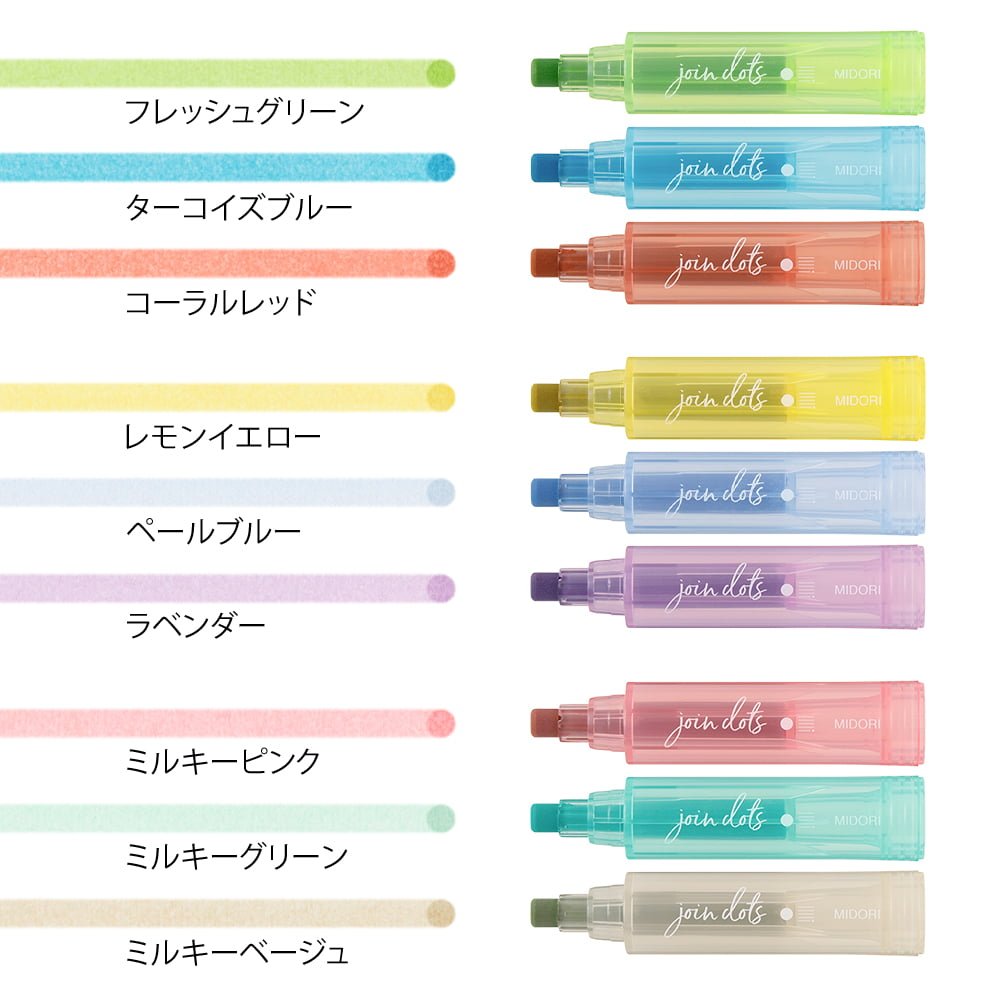 Connecting Pen Join Dots - 3 - pack - Light tone - Midori - Tidformera