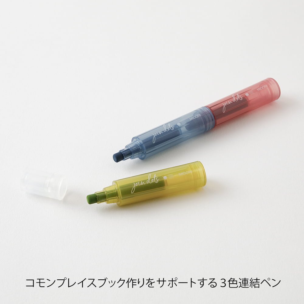 Connecting Pen Join Dots - Dusty - 3 - Midori - Tidformera