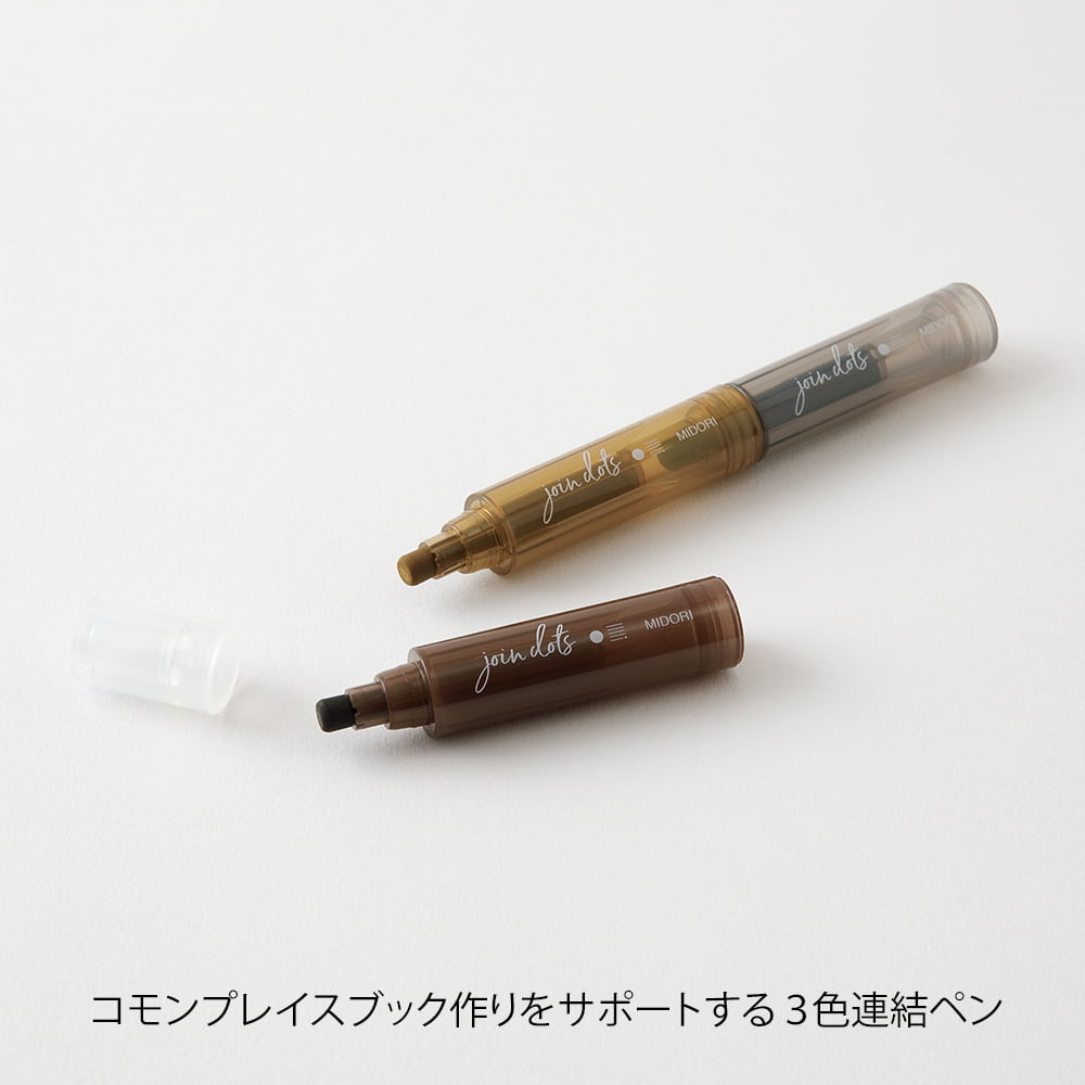 Connecting Pen Join Dots - Mocha - Midori - Tidformera