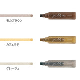 Connecting Pen Join Dots - Mocha - Midori - Tidformera