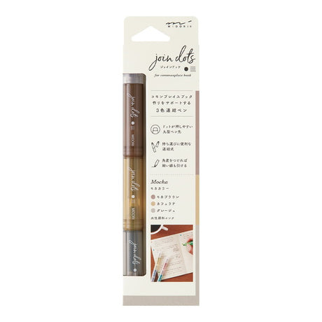 Connecting Pen Join Dots - Mocha - 1 - Midori - Tidformera