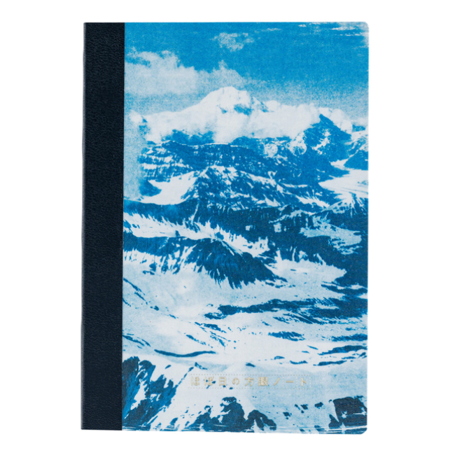 Naoki Ishikawa: Hobonichi Graph Notebook (A5) - Denali in the Midnight Sun #1 - 2027