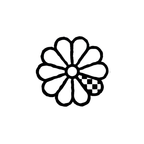 Craft Rubber Stamp Hanko - 20 x 20 - Ikkai Ichiyo - 1 - Shachihata - Tidformera