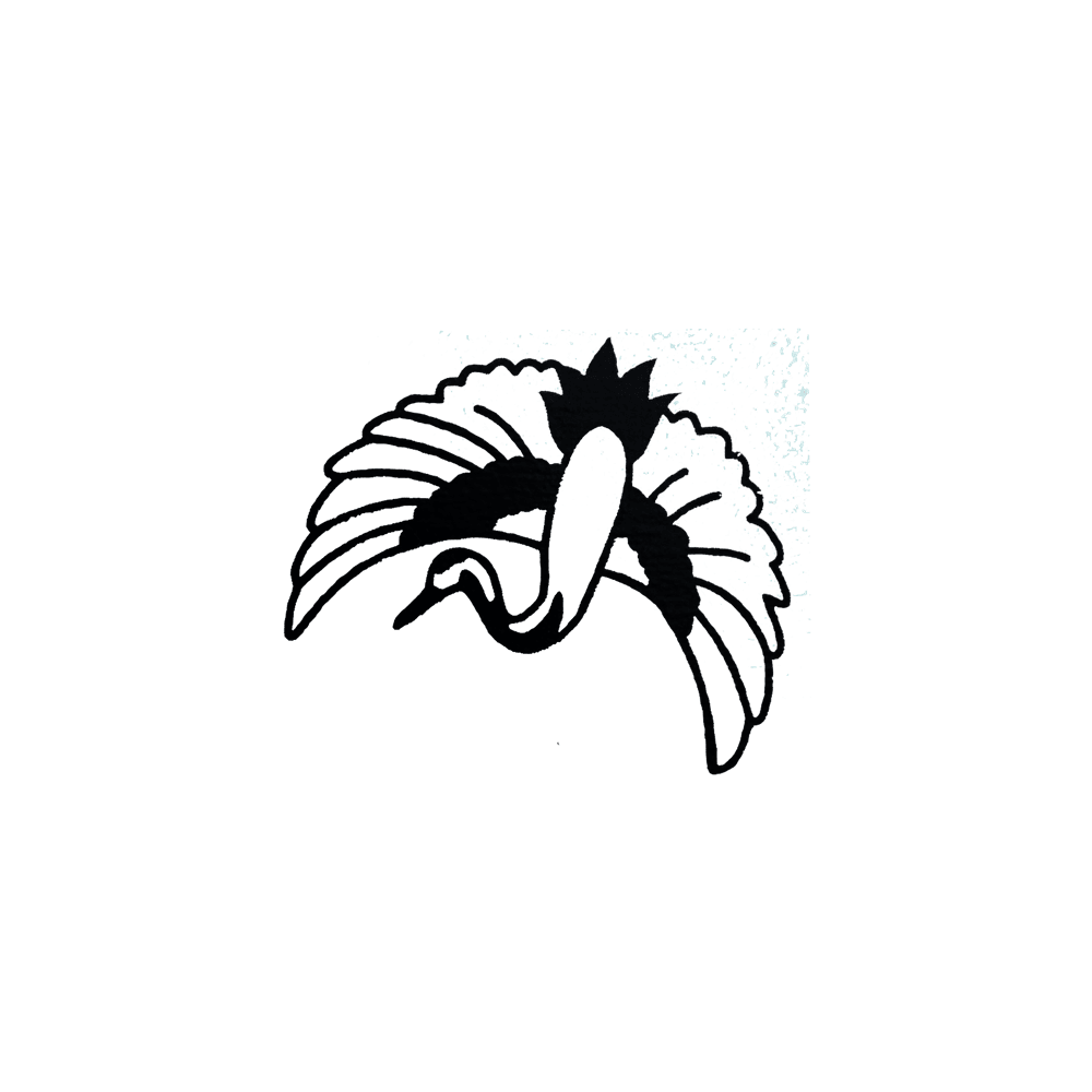 Craft Rubber Stamp Hanko - 25 x 30 - Crane - 1 - Shachihata - Tidformera