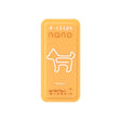 D-clips Nano Gem - Dog - Midori - Tidformera