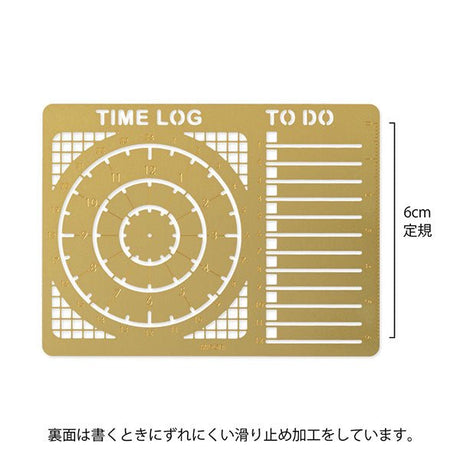Diary Template Time Log - 2 - Midori - Tidformera