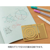 Diary Template Time Log - 5 - Midori - Tidformera