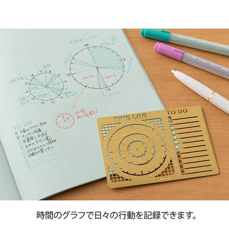 Diary Template Time Log - 5 - Midori - Tidformera