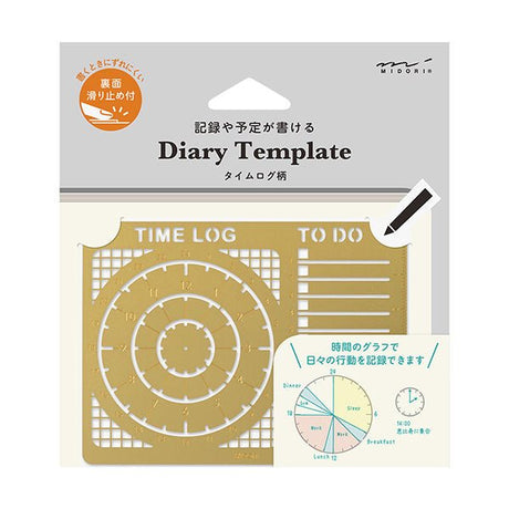 Diary Template Time Log - 1 - Midori - Tidformera