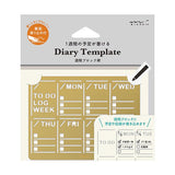 Diary Template Weekly Block - 1 - Midori - Tidformera