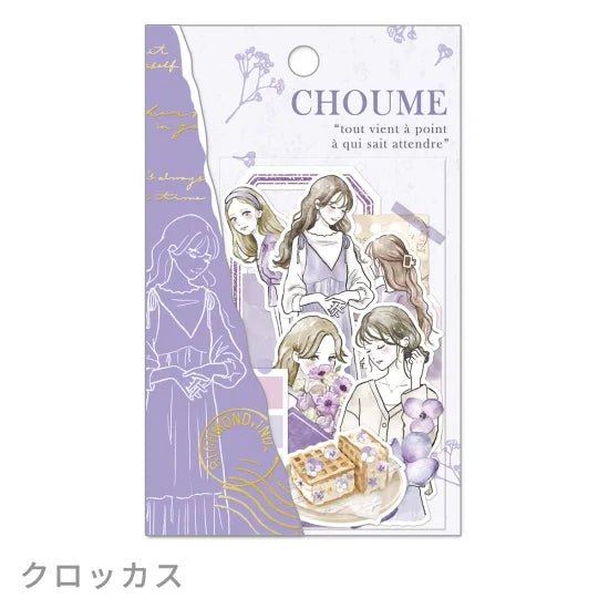 Flake stickers CHOUME - Crocus - 2 - Q - LiA - Tidformera