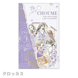 Flake stickers CHOUME - Crocus - Q-LiA - Tidformera