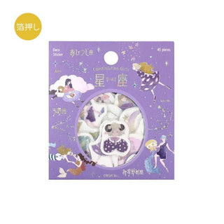 Flake stickers i serien Constellations - Aquarius, Pisces & Aries från BGM - Tidformera