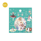 Flake stickers - Constellations - Leo & Virgo & Libra - 1 - BGM - Tidformera