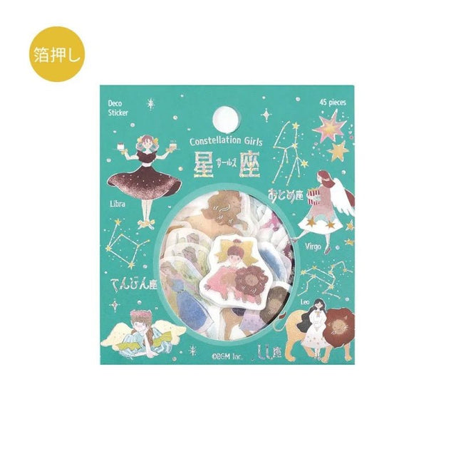 Flake stickers - Constellations - Leo & Virgo & Libra - 1 - BGM - Tidformera