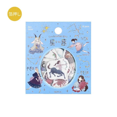 Flake stickers - Constellations - Scorpio, Sagittarius & Capricorn - 1 - BGM - Tidformera