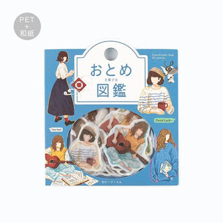 Förpackning med klistermärken. Kvinna spelar gitarr, dricker kaffe. Flake stickers Coordinate - Otome Zukan - Bungei Shoujo från BGM - Tidformera