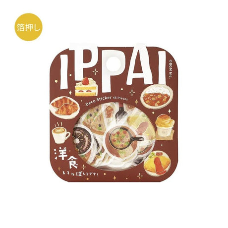 Flake stickers - Ippai - A lot of Western food - 1 - BGM - Tidformera