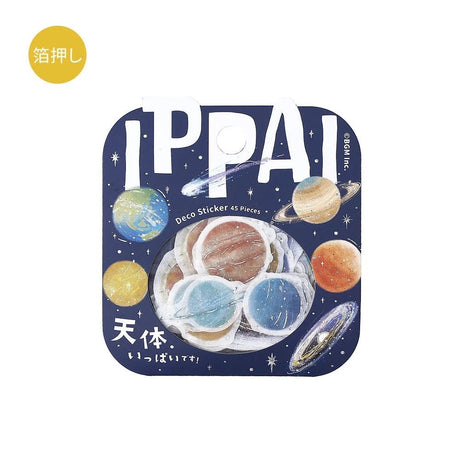 Flake stickers - Ippai - Full of Celestial Bodies - BGM - Tidformera